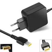 shumee Napajalnik CoreParts za Lenovo, MBXLE-AC0010