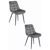 Brandless Stol BERA - temno siv žamet/črne noge x 2, (22055131)