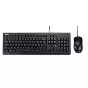 Asus tastatura i miš U2000 - crna ( 0001271368 )