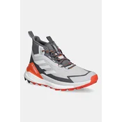 Čevlji adidas TERREX Free Hiker 2 GTX