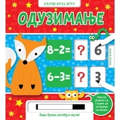 Nauci kroz igru: Oduzimanje