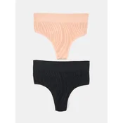Sinsay - Tanga gaćice visokog struka 2 pack - šareno