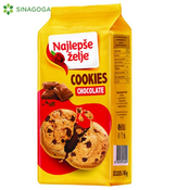BISKVIT NAJ. ZELJE COOKIES SA COKOLADOM 145G (20) STARK ATLANTIC