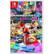 Mario Kart 8 Deluxe (Nintendo Switch 2) eShop Key EUROPE