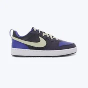 NIKE Patike court borough lorecraft BG