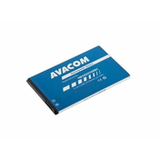 Baterija za mobilni telefon Huawei Ascend G700 Li-Ion 3,8 V 2150 mAh (nadomestna HB505076RBC)