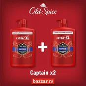 Old Spice Captain 3u1 gel za tuširanje 1000ml X2 XXL