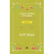 Kir Janja