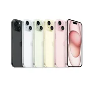 Apple iPhone 15 256GB Boja: Jantar