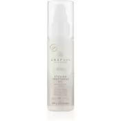 Paul Mitchell Awapuhi Wild Ginger Style Styling Treatment Oil 100 ml