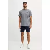 Moške kratke hlače Under Armour  Icon Fleece Short Midnight Navy / White S