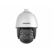 DS-2DE7A432IW-AEB(T5) 5.9 mm - 188.8 mm