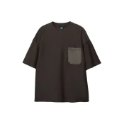 Pull&Bear Majica kapučino/temno rjava