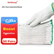 Huixiang Jingdong Radne rukavice, 60 pari, Bele