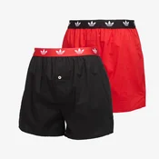 Bokserice adidas Woven Boxer 2-Pack Multicolor XL