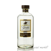 Gorda Rakija od kajsije 0,7l