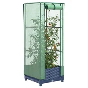 Povišena gredica s pokrovom za staklenik 40 x 40 x 123 cm
