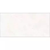 Elegant Ivory 60x120