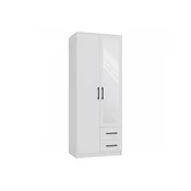 Garderobna omara Mandeville 247 (Bela) Bela, 205x80x52cm, Vrata omare: S tečaji