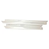 Door sill plates Škoda Kodiaq I. 2017-2024 (aluminum)