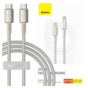 BASEUS BASEUS KABEL USB-C NA USB-C 100W PD ZA TELEFONE 1M GOLD HITRO POLNJENJE