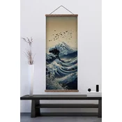 WALLXPERT Dekorativna slika ARTJPNPSTRDK7 40120