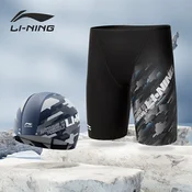 Li-Ning Muški kupaci šorts i kapa za plivanje 83-05, Crno-sivi