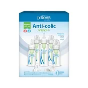 Maxi paket za novorodence - usko grlo ( 2x120 ml, 3x250 ml polipropilenska bocica, 2x sisac razine 2, 2x cepovi za bocice)