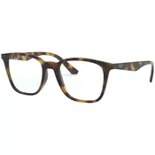Ray-Ban Naočare RX 7177 2012