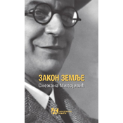 Zakon zemlje