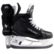 Drsalke za hokej Bauer Supreme TI SHADOW Senior Fit 1, EUR 47