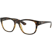 Ray Ban Okvir za naočare 0RX7191 2012 51, Braon