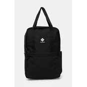 Nahrbtnik Columbia Trail Traveler 18 l 2094491 Črna
