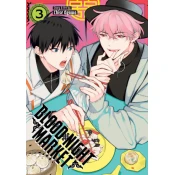 Blood Night Market Vol. 3