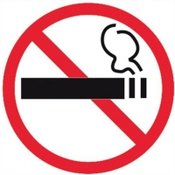 APLI nalepka - Prepovedano kajenje
