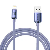 shumee Kabel za hitro polnjenje in prenos podatkov USB Iphone Lightning 2.4A 2m vijoličen