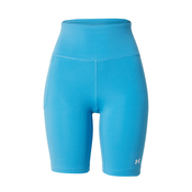 Under Armour Kratke hlače Under Armour Motion Bike Short Women