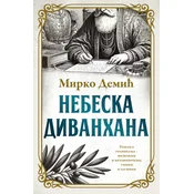 Nebeska divanhana