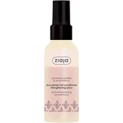 ZIAJA Dvofazni regenerator za kosu u spreju sa proteinom kašmira i uljem amaranta 125ml