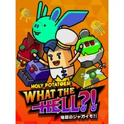 Daedalic Entertainment Game Key Holy Potatoes! What the Hell?! (Cijeli svijet)
