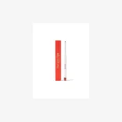 Paese The Kiss Lips Lip Liner črtalo za ustnice odtenek 01 Nude Bež 0,3 g