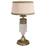 Casa Padrino luxury baroque table lamp brass with patina/white/beige H. 54 cm