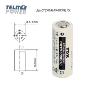 FDK baterija Litijum CR-17450SE 3V 2500mAh FDK ( 3142 )