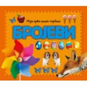Moja prva knjiga-torbica - Brojevi!