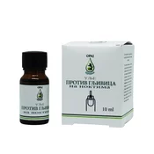 Ulje protiv gljivica 10 ml, Oraj
