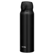 Termoska posoda Thermos Motion, 600 ml, mat črna ()
