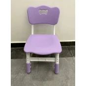 Feelkids Podesiva stolica za decu ( više boja ) - Lavanda ( 21071 )