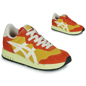 Onitsuka Tiger  Nizke superge X-CALIBER  Rumena