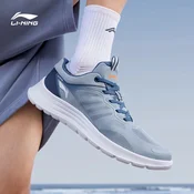 Li-Ning Muške patike, Svetloplave