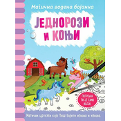 Magicna vodena bojanka Jednorozi i konji